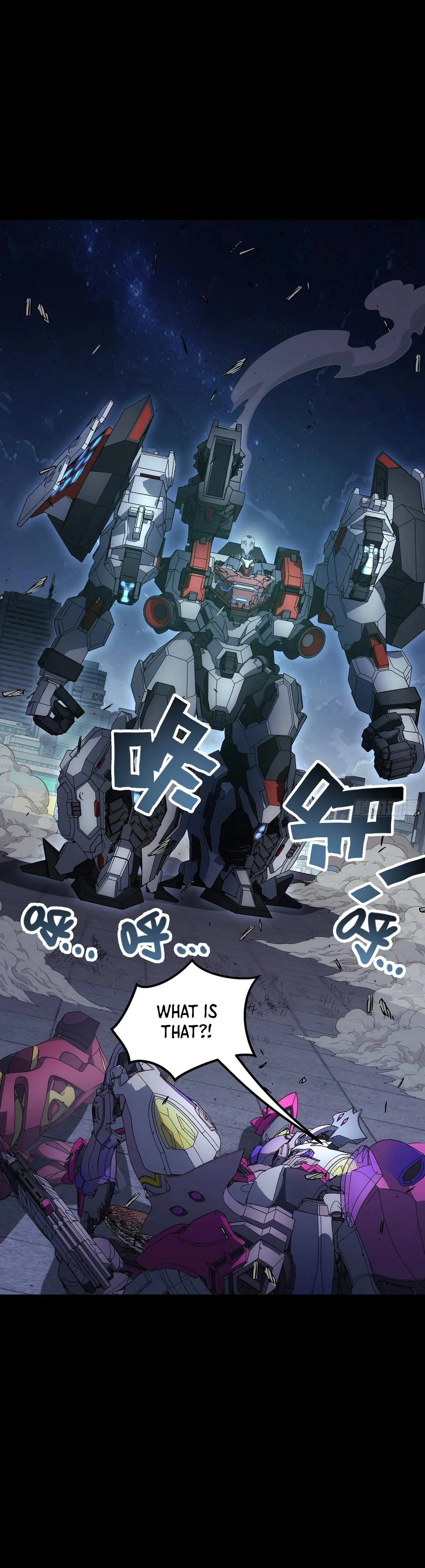 Read Steel Covenant chapter 70 image 20 on Lezhin