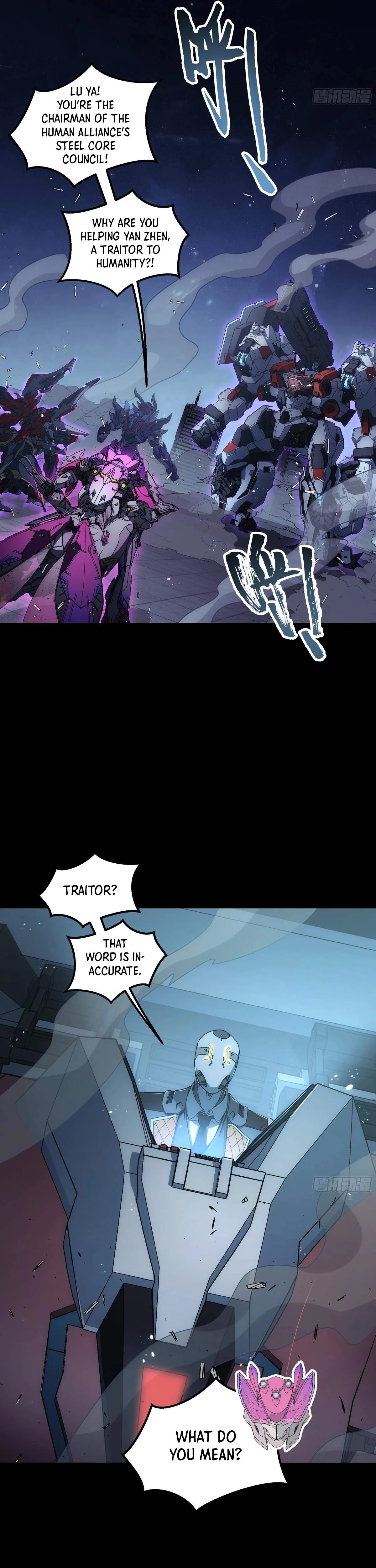 Read Steel Covenant chapter 70 image 23 on Lezhin