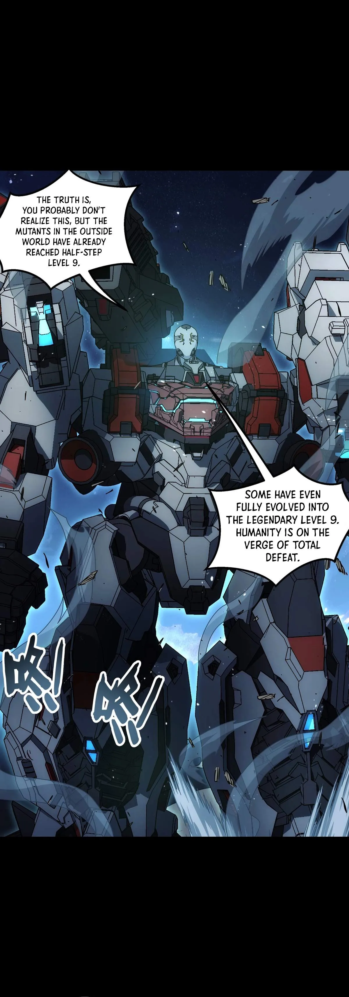 Read Steel Covenant chapter 70 image 24 on Lezhin