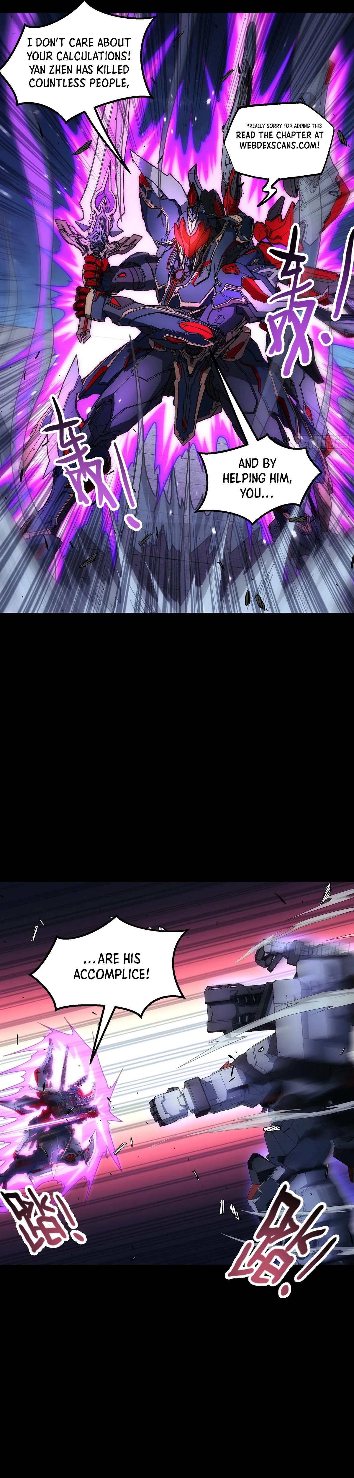 Read Steel Covenant chapter 70 image 27 on Lezhin
