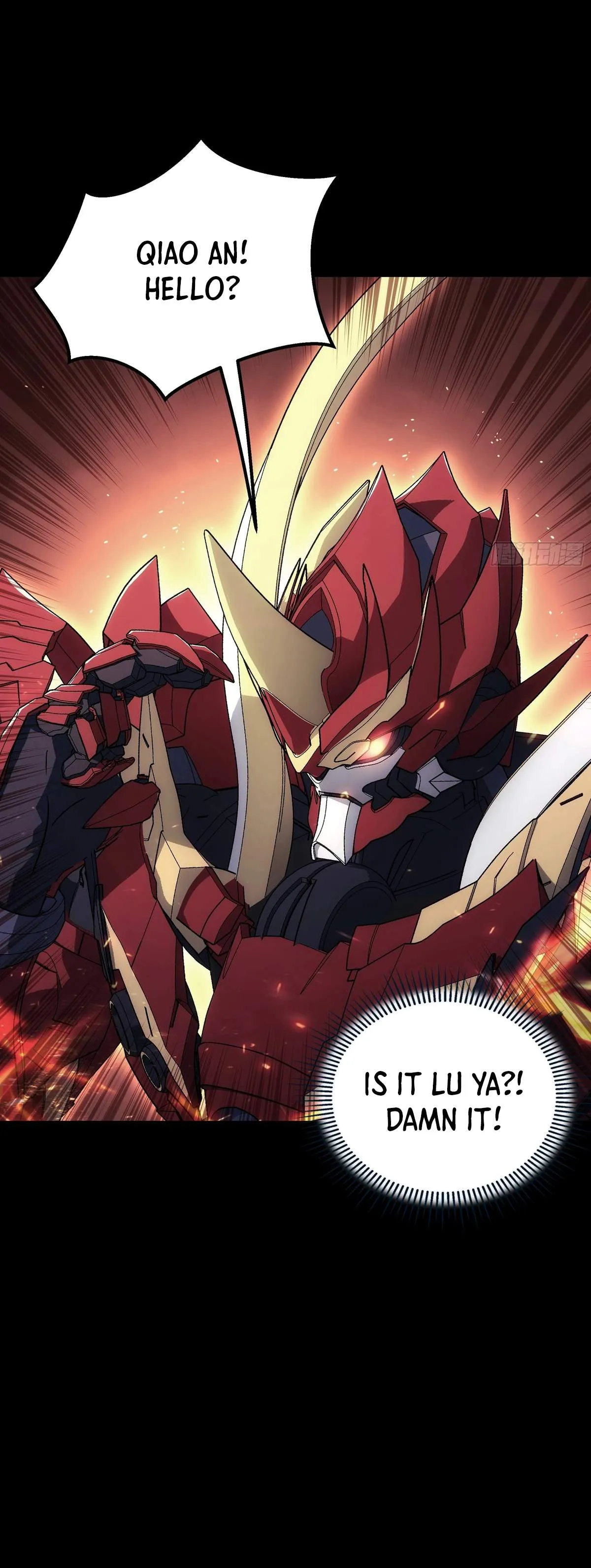 Read Steel Covenant chapter 70 image 29 on Lezhin
