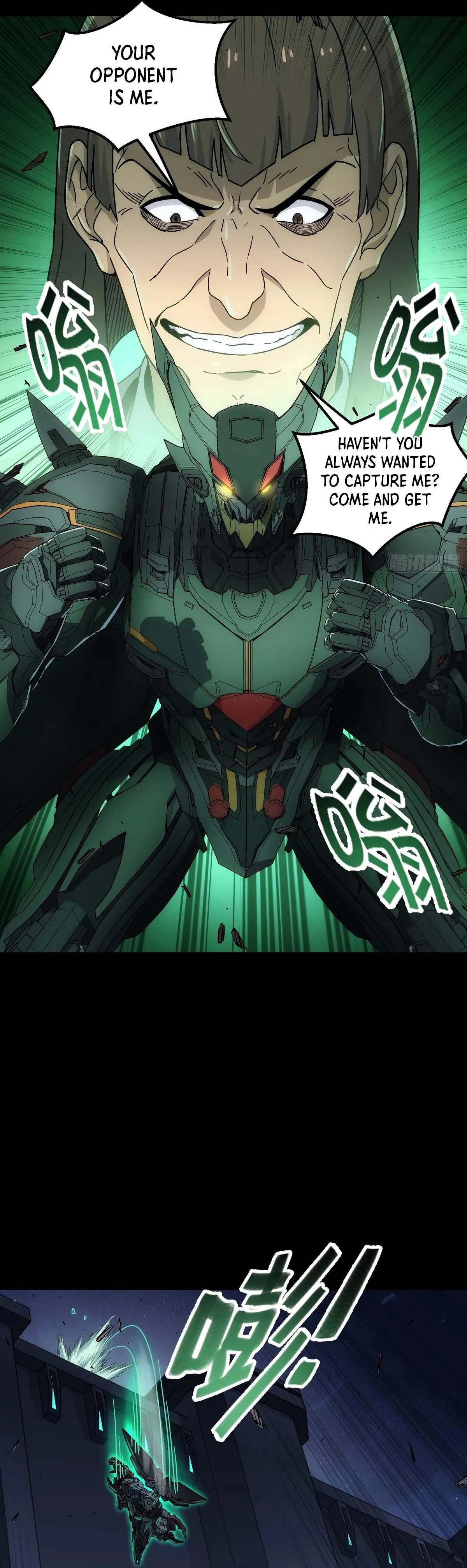 Read Steel Covenant chapter 70 image 31 on Lezhin