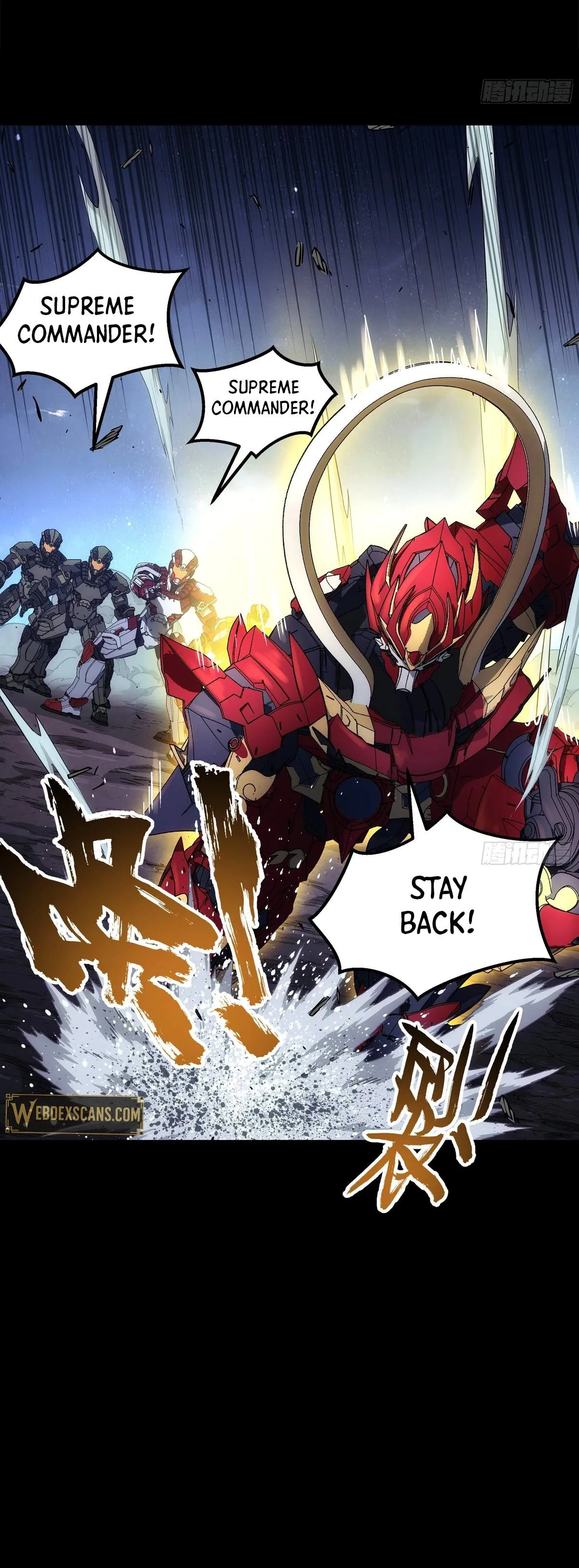 Read Steel Covenant chapter 70 image 34 on Lezhin