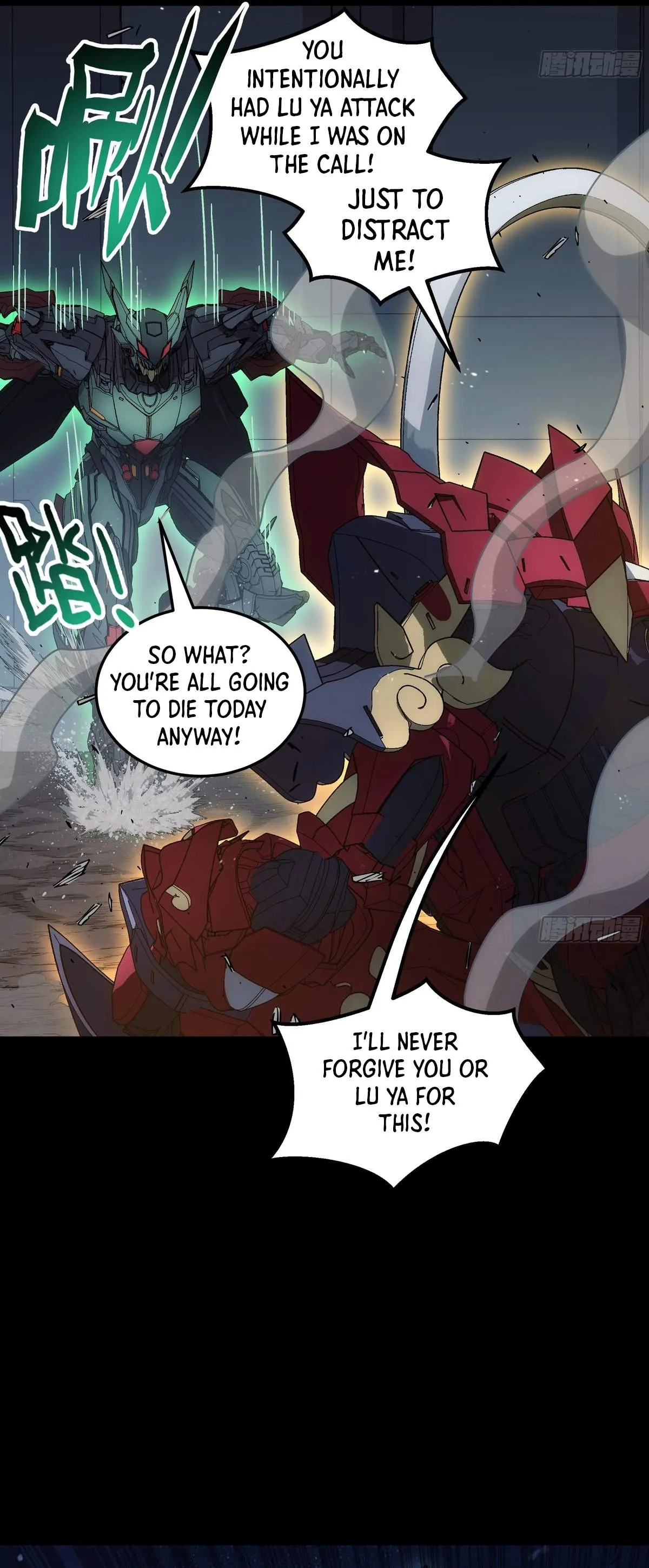 Read Steel Covenant chapter 70 image 35 on Lezhin