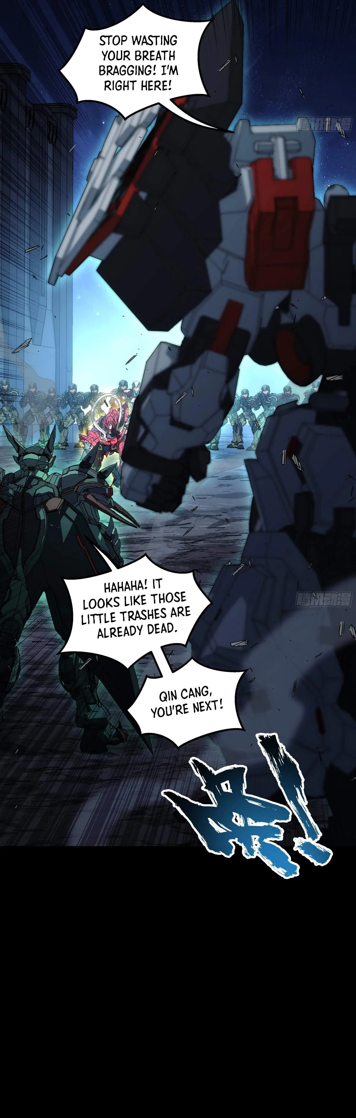 Read Steel Covenant chapter 70 image 36 on Lezhin