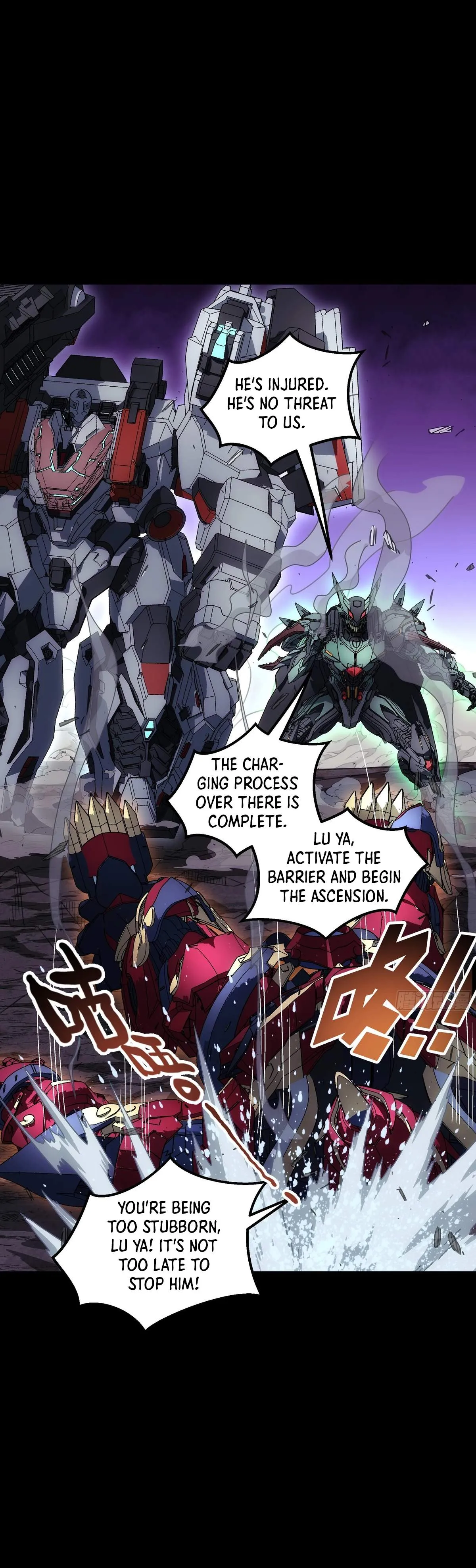 Read Steel Covenant chapter 70 image 38 on Lezhin