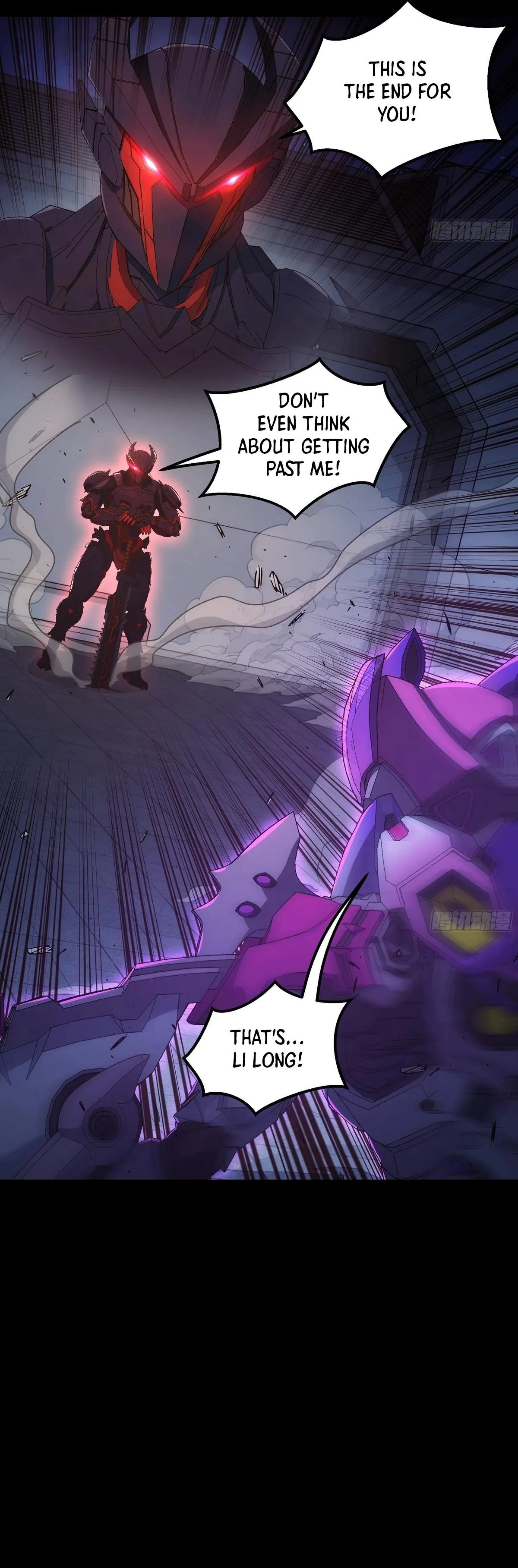 Read Steel Covenant chapter 70 image 4 on Lezhin