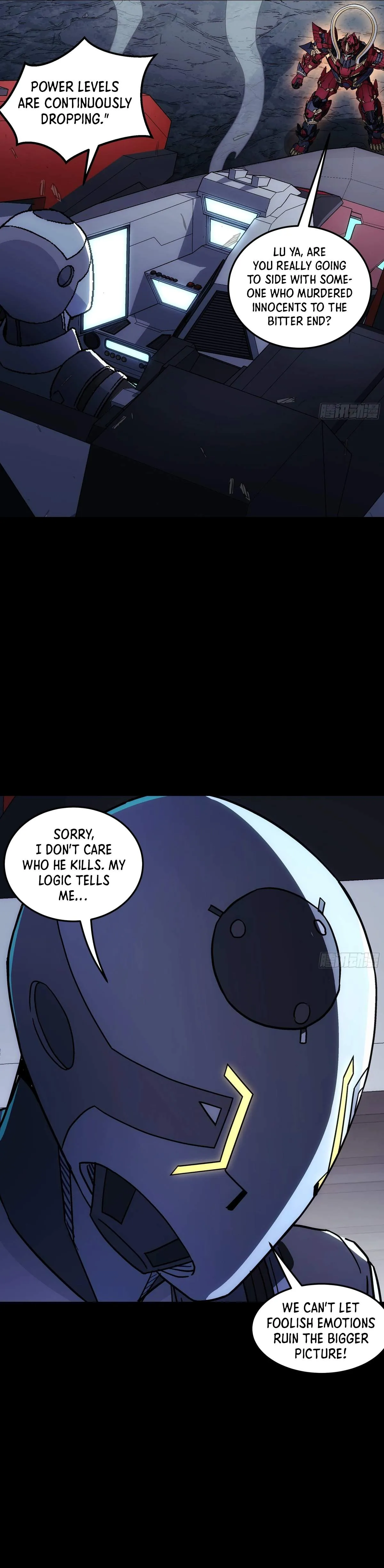 Read Steel Covenant chapter 70 image 48 on Lezhin