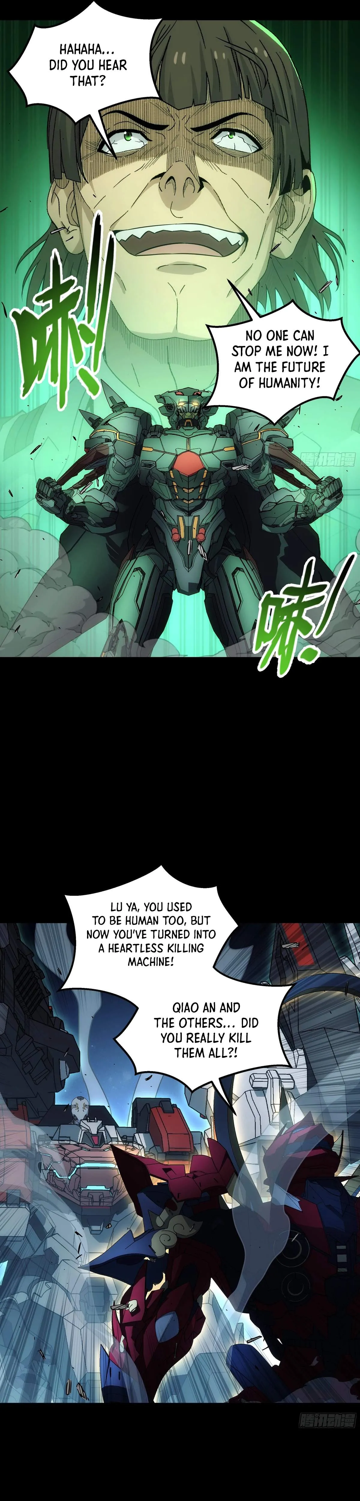 Read Steel Covenant chapter 70 image 49 on Lezhin