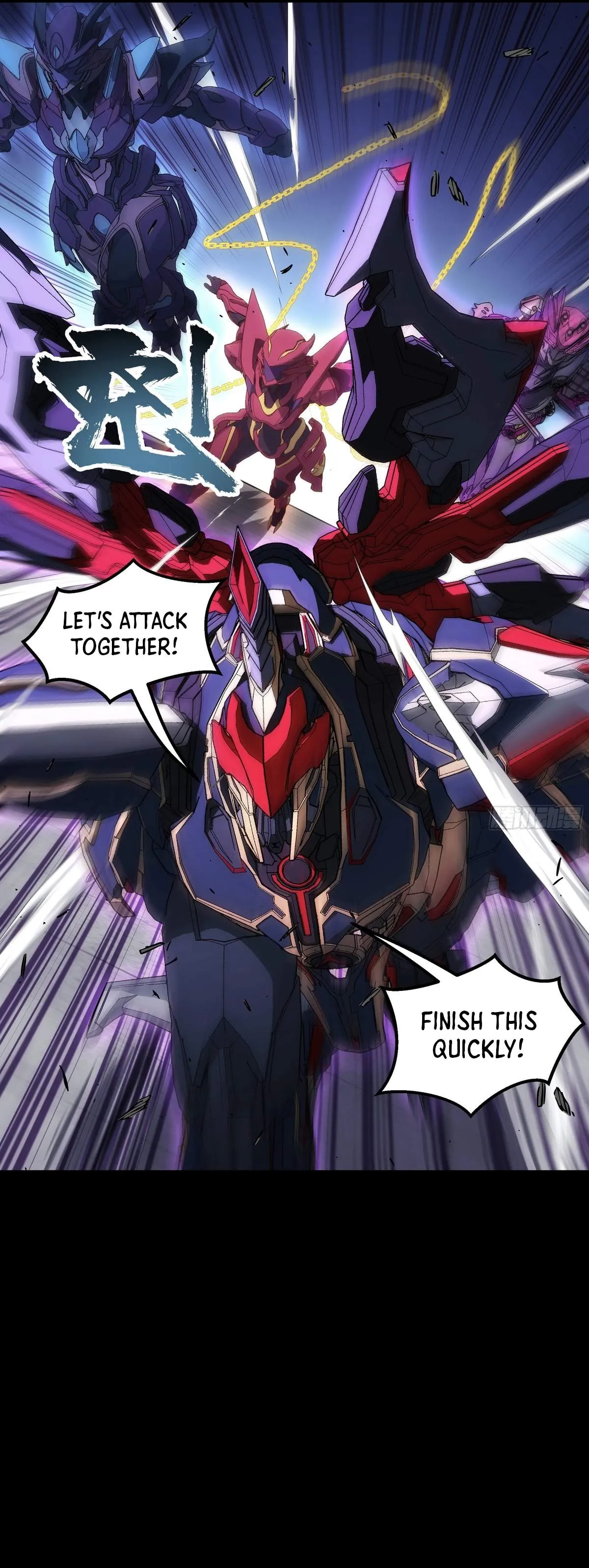 Read Steel Covenant chapter 70 image 5 on Lezhin