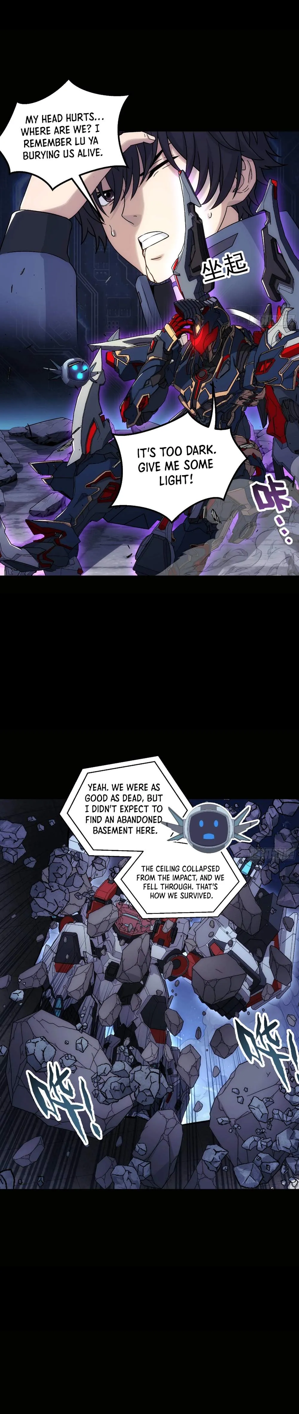 Steel Covenant Chapter 71 page 2 - 