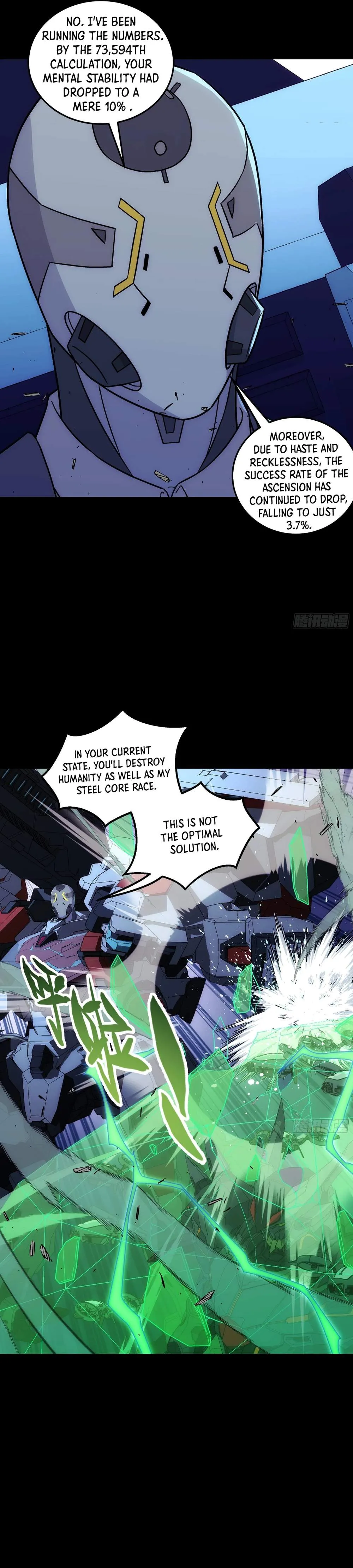 Steel Covenant Chapter 71 page 13 - 