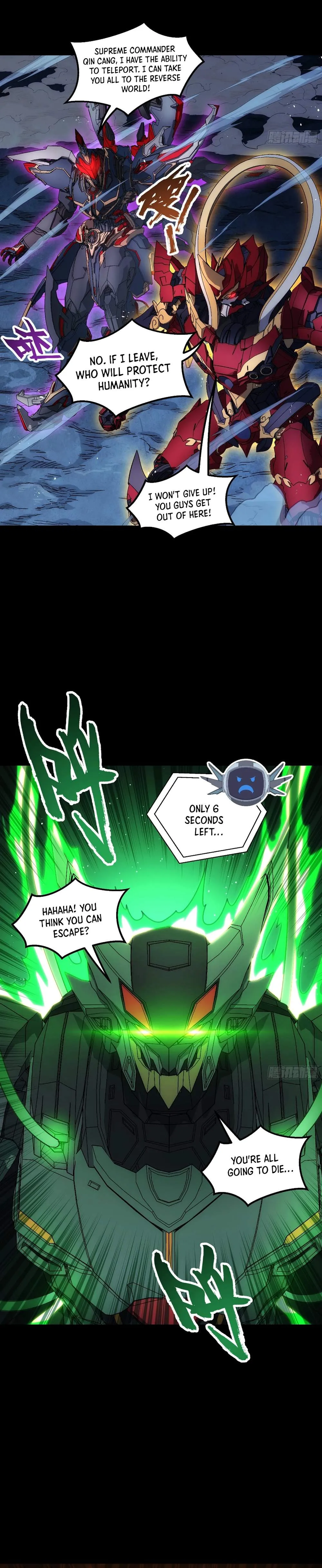 Steel Covenant Chapter 71 page 8 - 