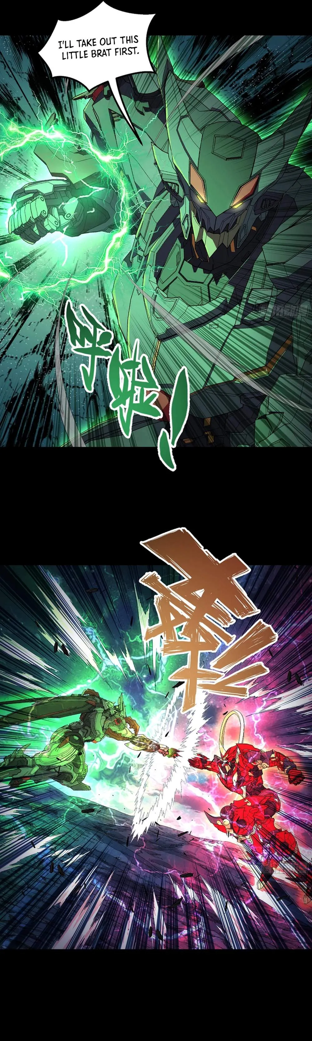 Steel Covenant Chapter 72 page 4 - 