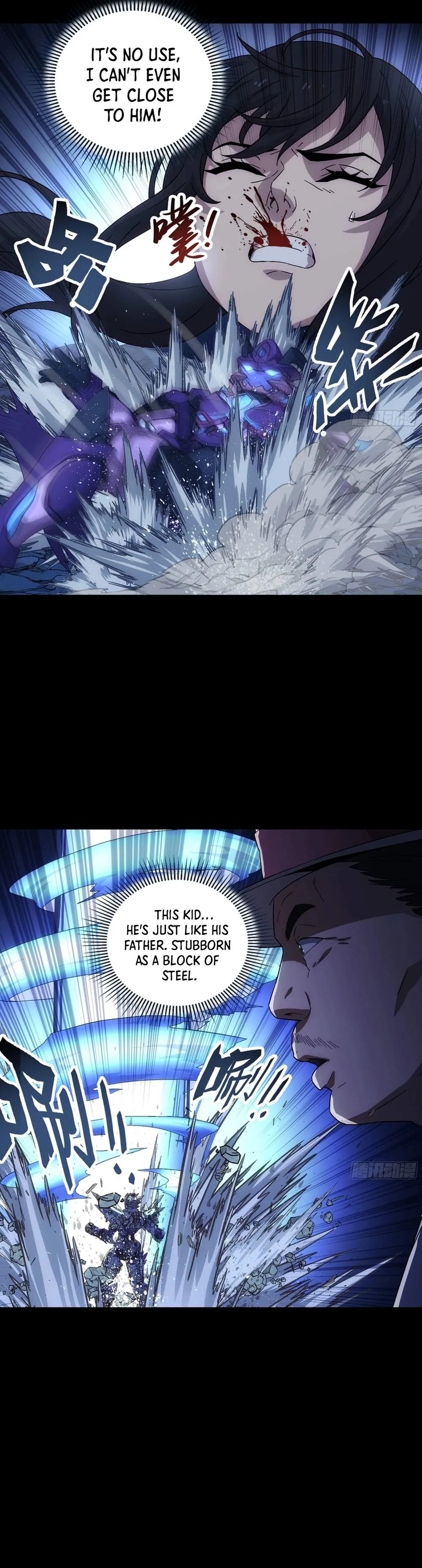 Steel Covenant Chapter 72 page 7 - 