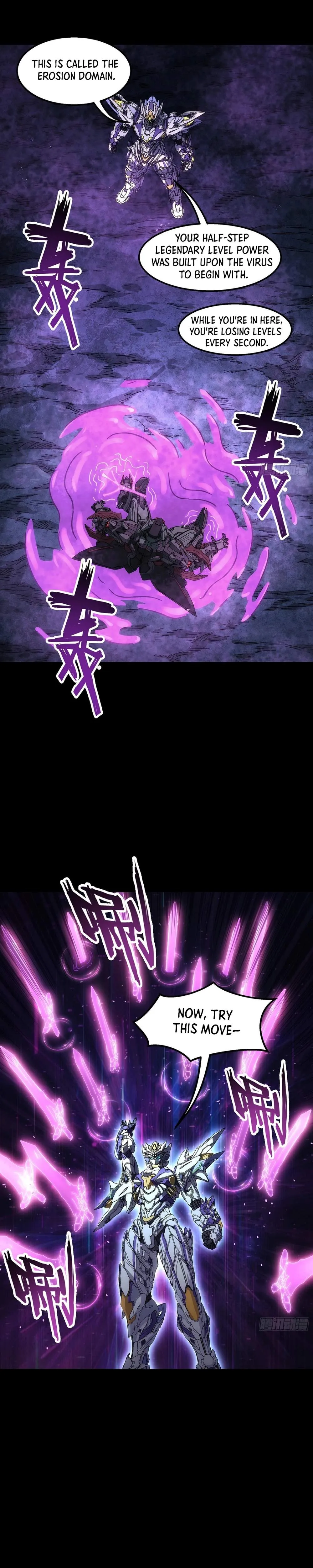 Steel Covenant Chapter 73 page 17 - 
