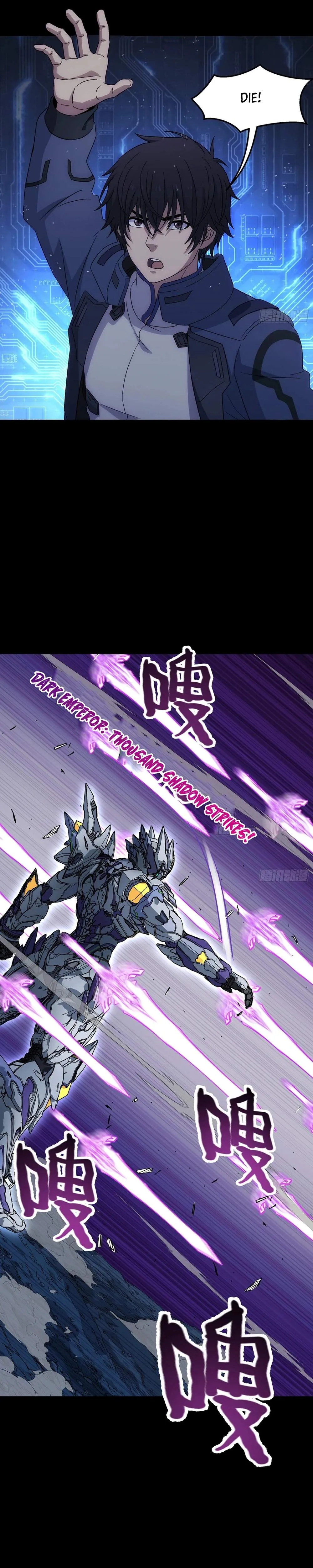 Steel Covenant Chapter 73 page 18 - 