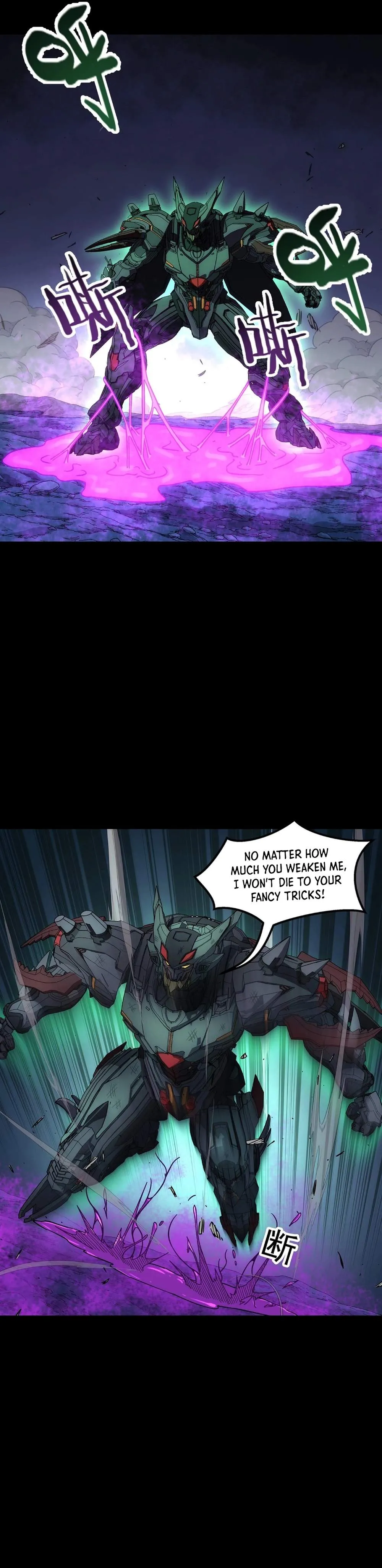 Steel Covenant Chapter 73 page 20 - 
