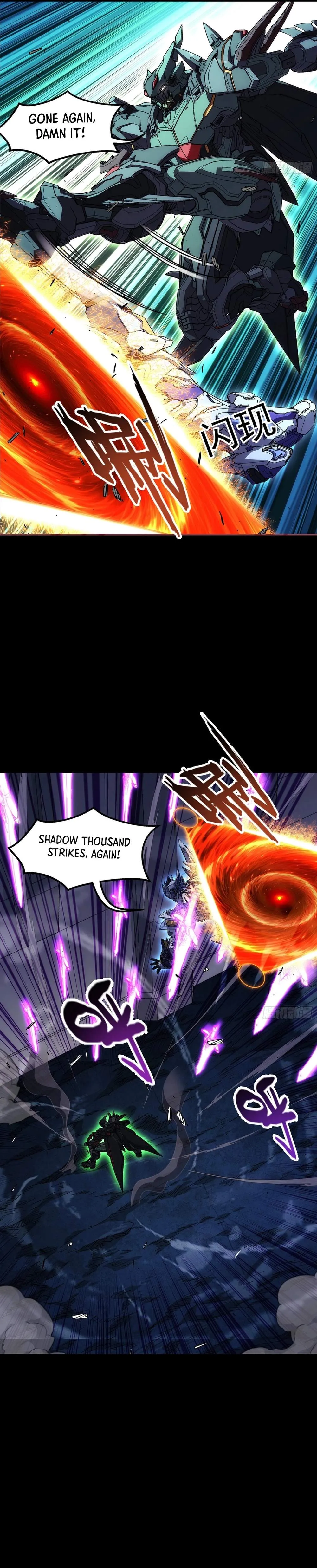 Steel Covenant Chapter 73 page 22 - 