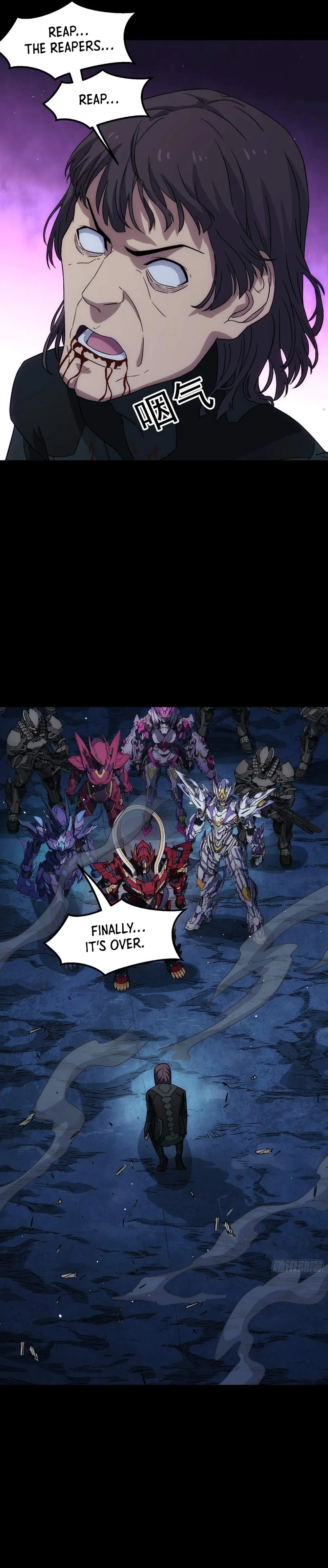 Steel Covenant Chapter 74 page 12 - 