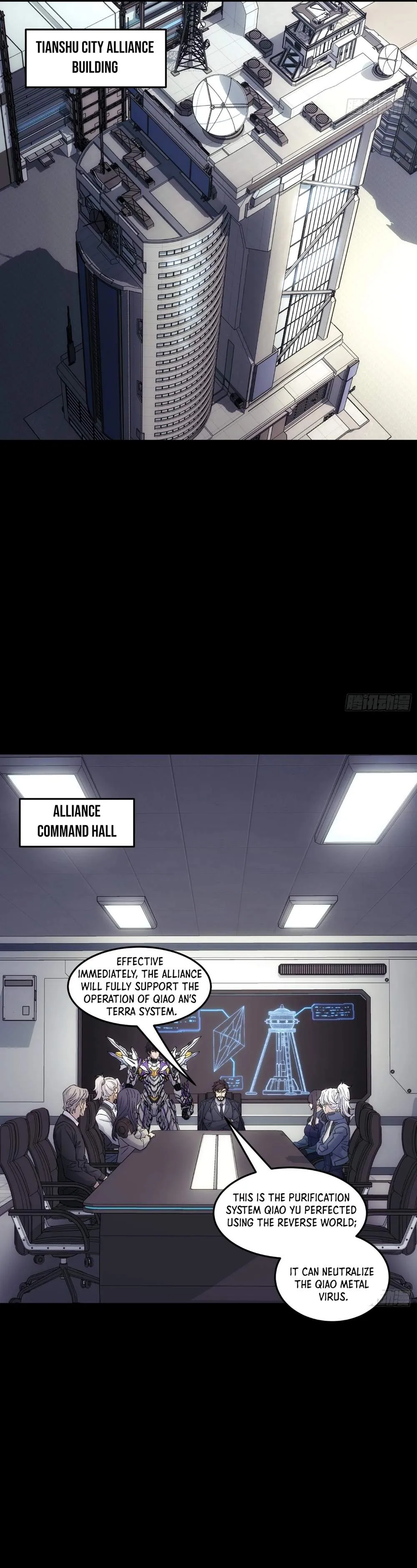 Steel Covenant Chapter 74 page 15 - 