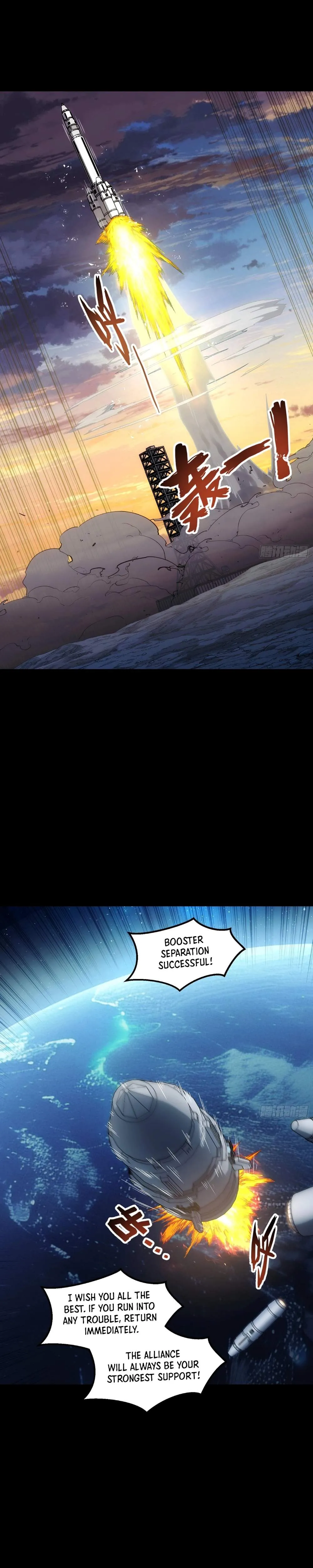 Steel Covenant Chapter 74 page 23 - 