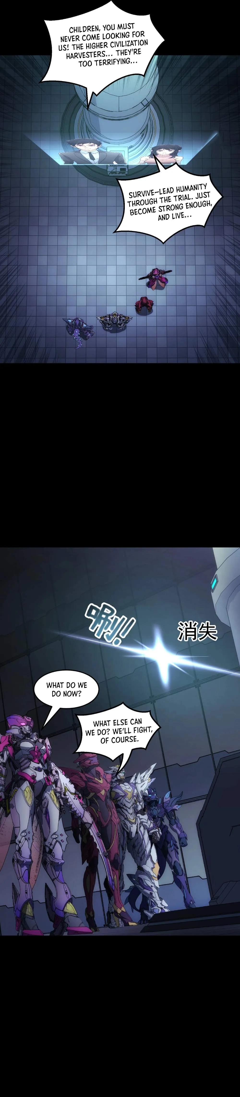 Steel Covenant Chapter 74 page 38 - 