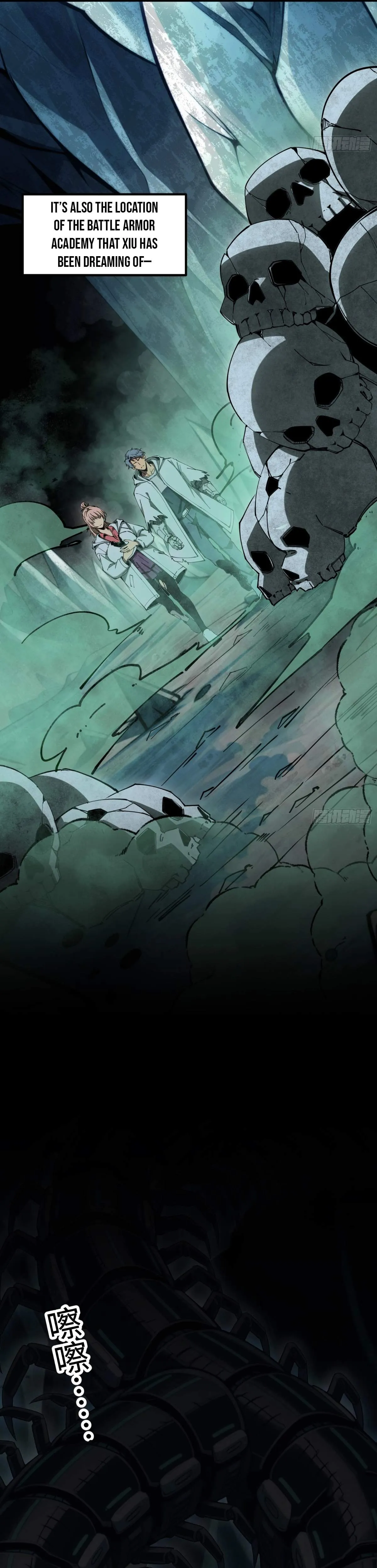 Steel Covenant Chapter 76 page 15 - 