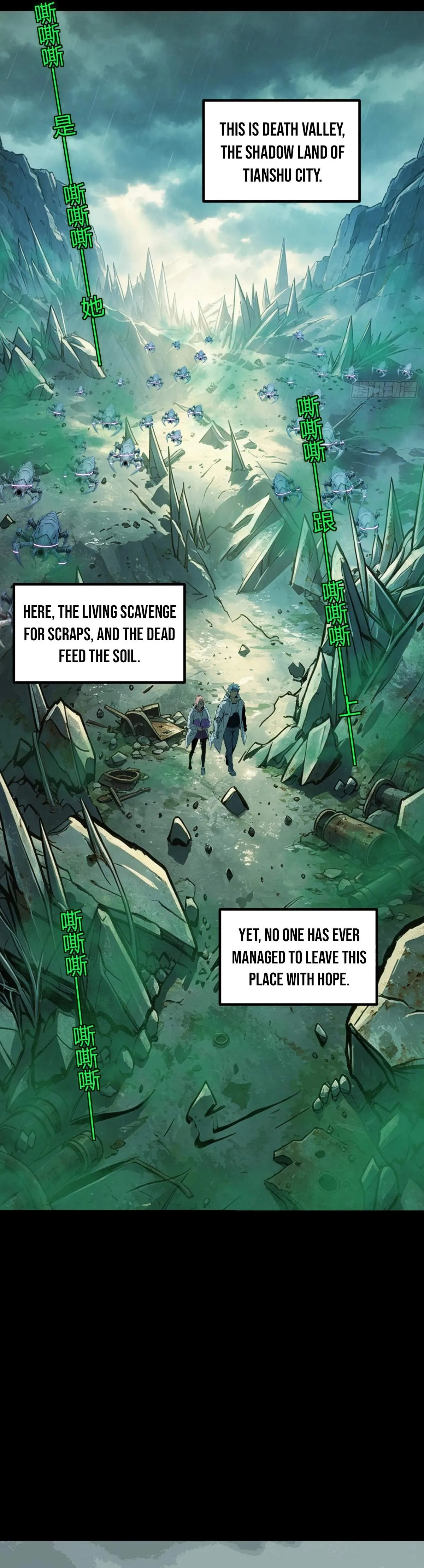 Steel Covenant Chapter 76 page 8 - 