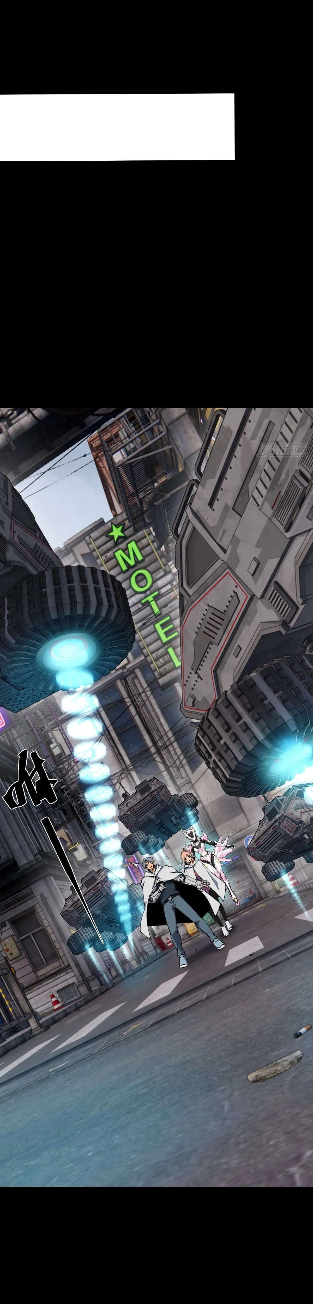 Steel Covenant Chapter 78 page 13 - 