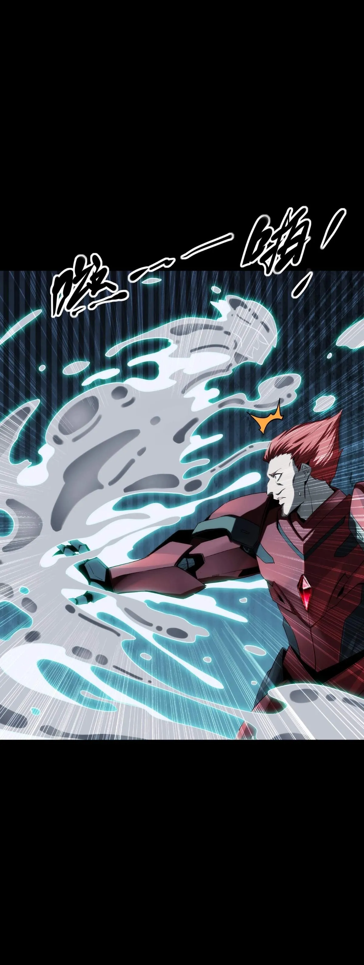 Steel Covenant Chapter 78 page 27 - 