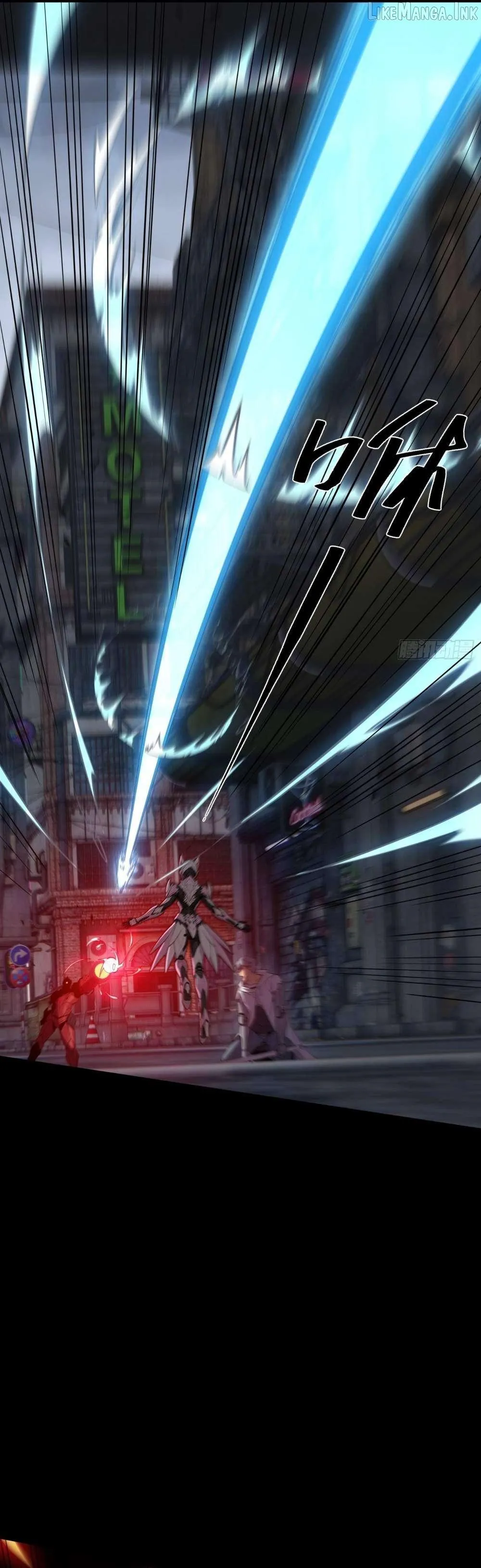 Steel Covenant Chapter 79 page 2 - 