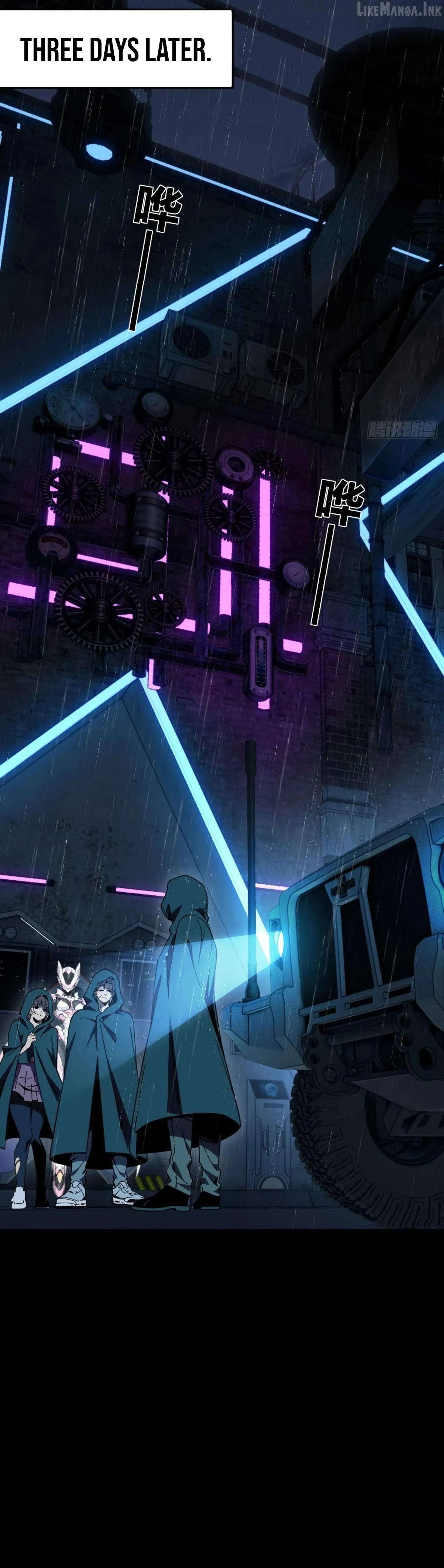 Steel Covenant Chapter 80 page 2 - 