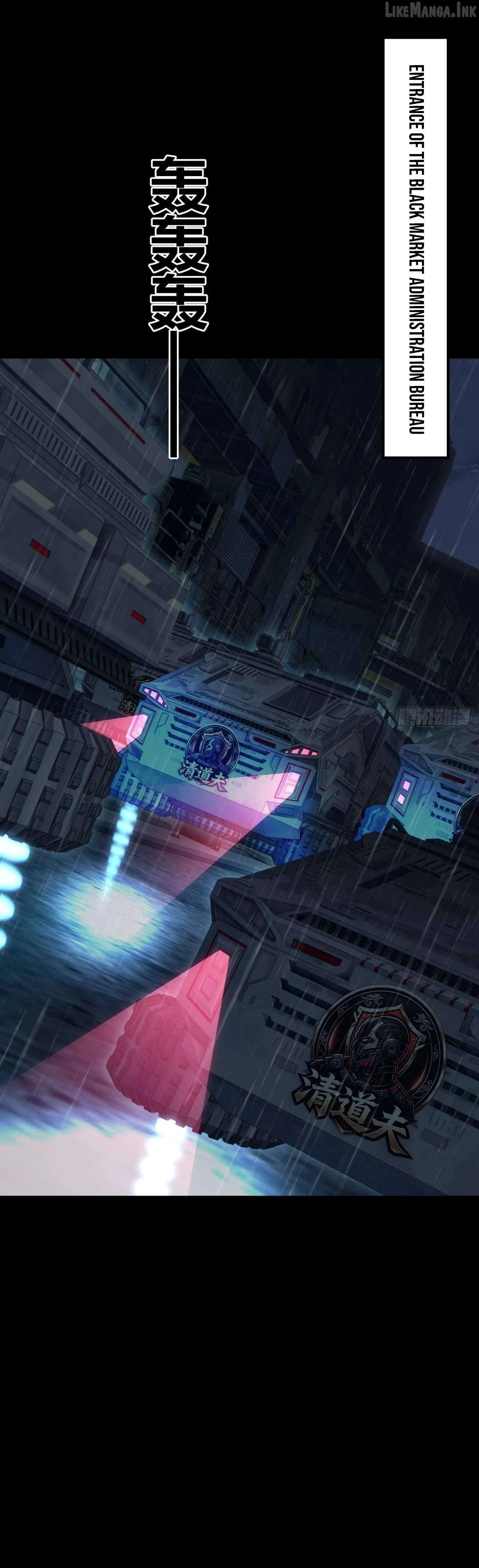 Steel Covenant Chapter 80 page 15 - 