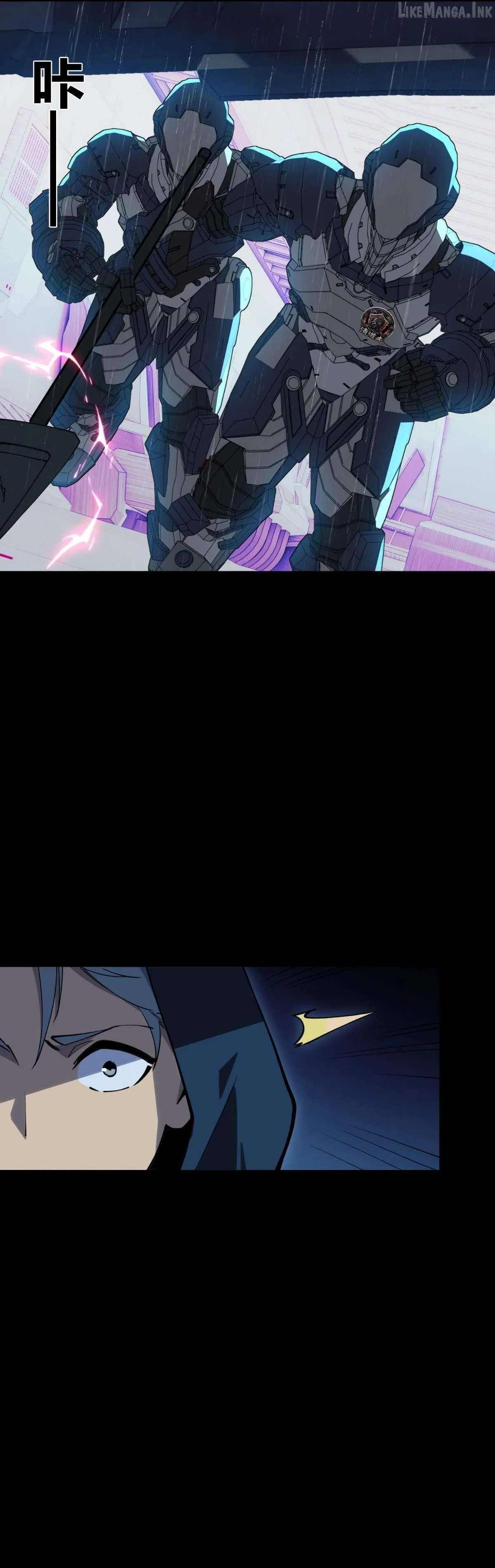 Steel Covenant Chapter 80 page 17 - 