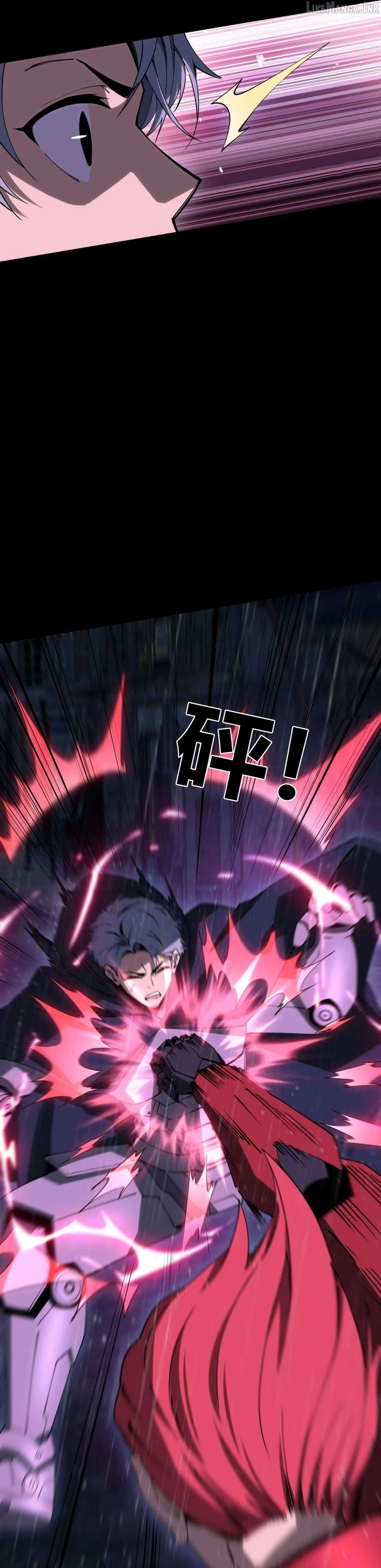 Steel Covenant Chapter 80 page 22 - 