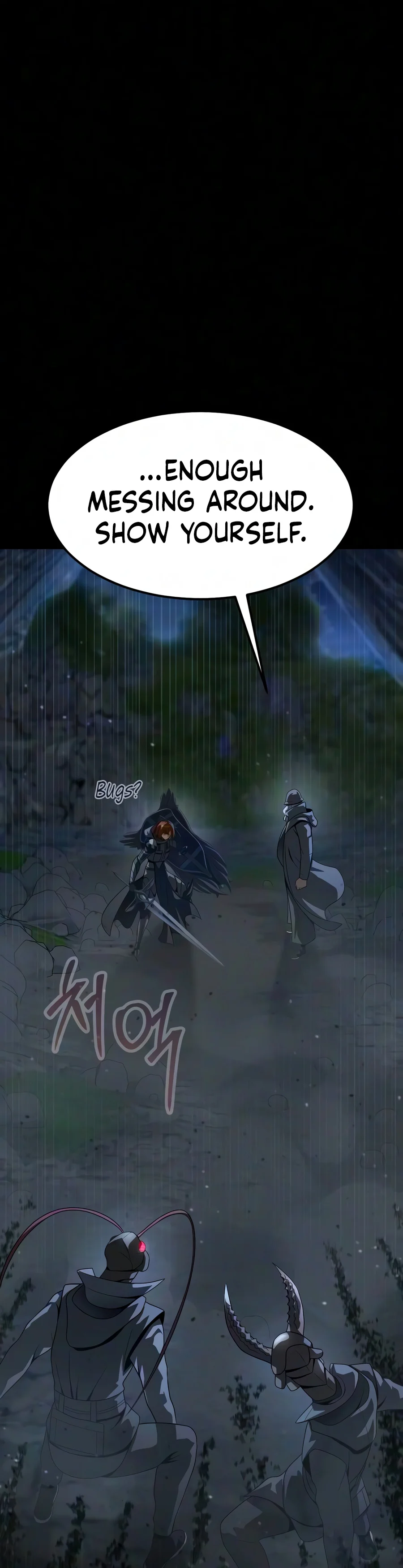 Read Steel-Eating Player chapter 107 image 33 on Lezhin