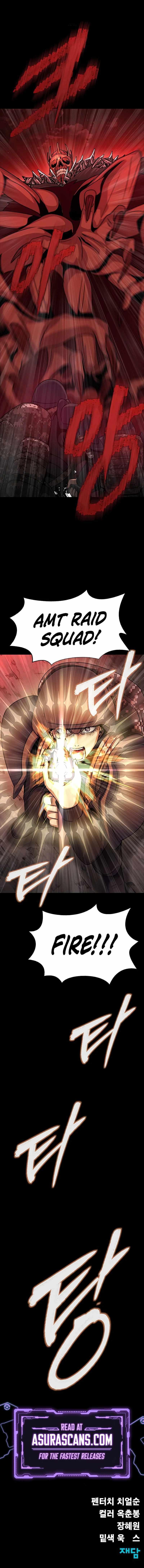 Read Steel-Eating Player chapter 26 image 14 on Lezhin