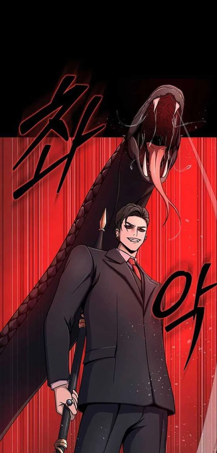 Read Steel-Eating Player chapter 29.1 image 2 on Lezhin