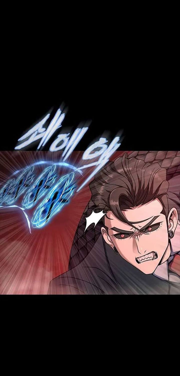 Read Steel-Eating Player chapter 29.1 image 25 on Lezhin