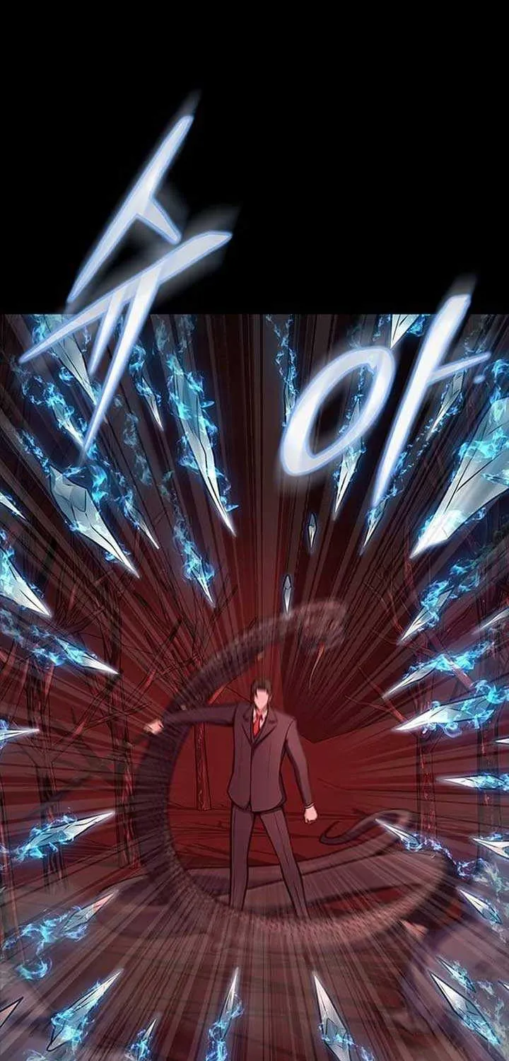 Read Steel-Eating Player chapter 29.1 image 32 on Lezhin