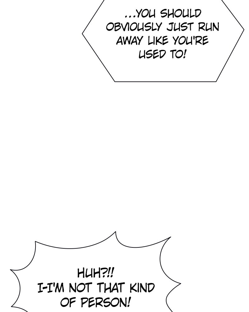 Read Steel-Eating Player chapter 40 image 22 on Lezhin