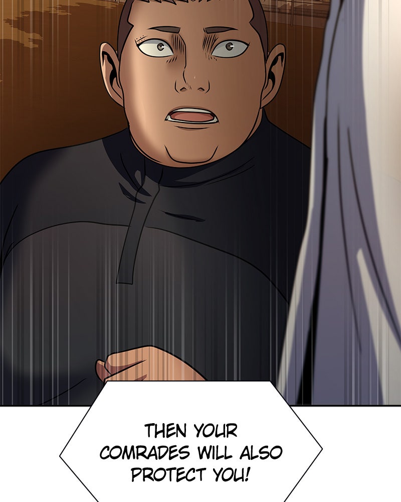 Read Steel-Eating Player chapter 40 image 29 on Lezhin