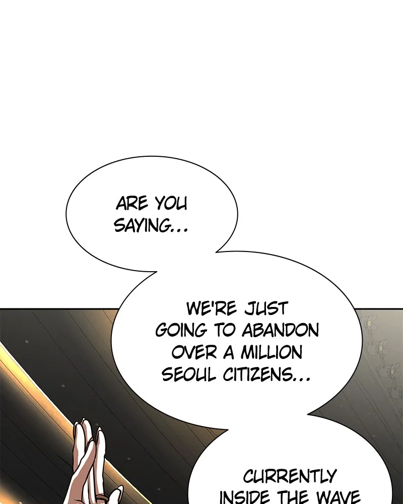 Read Steel-Eating Player chapter 51 image 19 on Lezhin