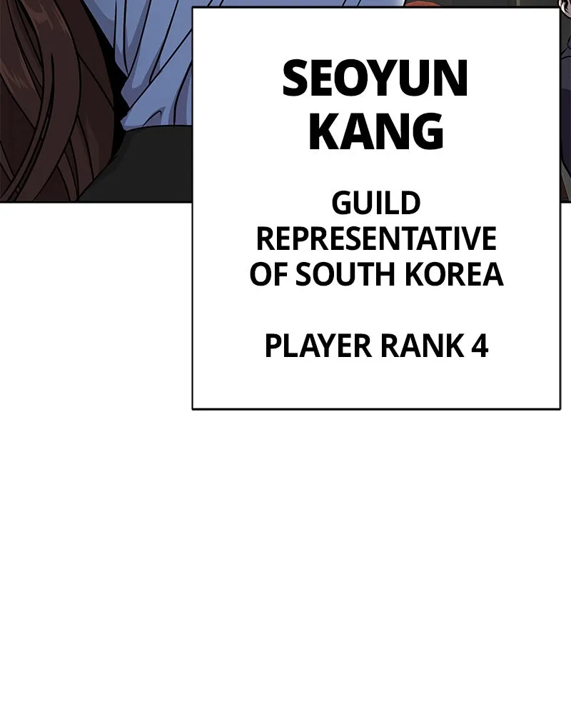 Read Steel-Eating Player chapter 51 image 21 on Lezhin