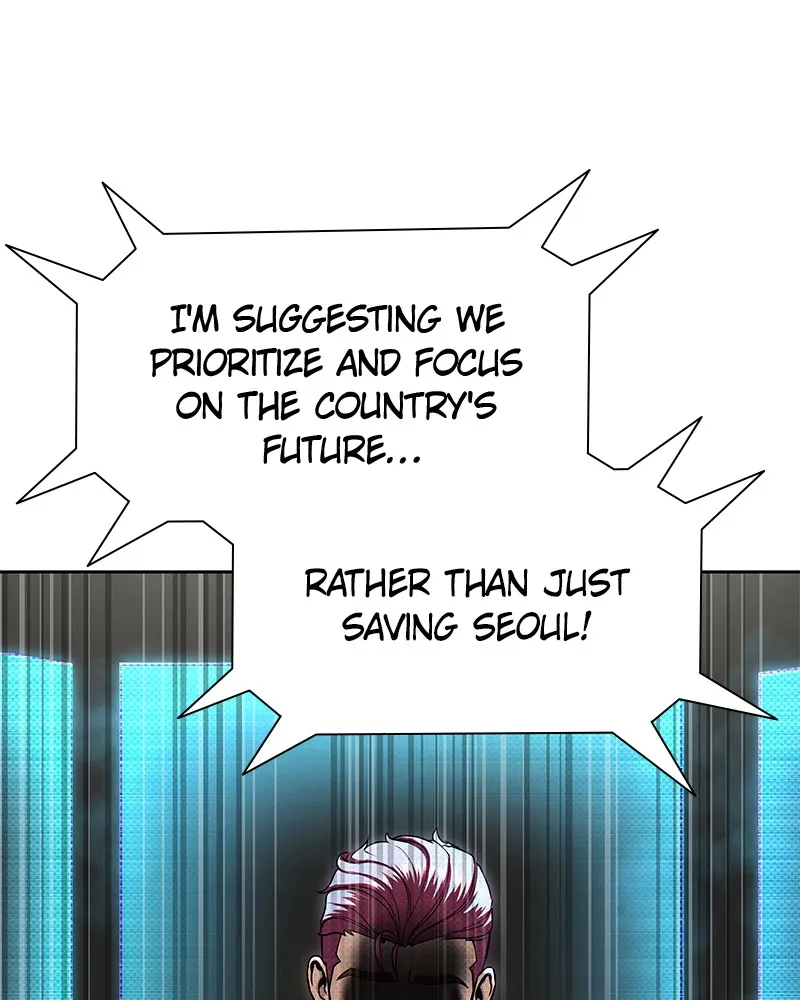 Read Steel-Eating Player chapter 51 image 24 on Lezhin
