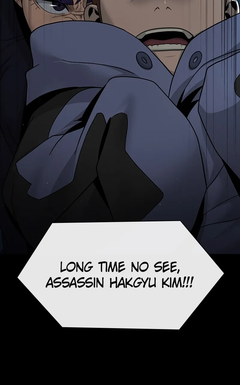 Read Steel-Eating Player chapter 53 image 24 on Lezhin