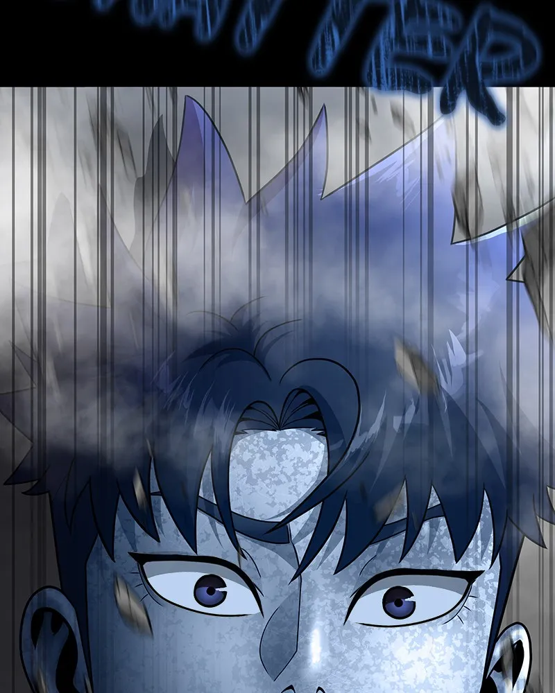 Read Steel-Eating Player chapter 54 image 13 on Lezhin