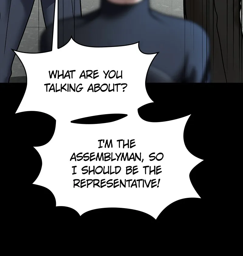 Read Steel-Eating Player chapter 54 image 200 on Lezhin