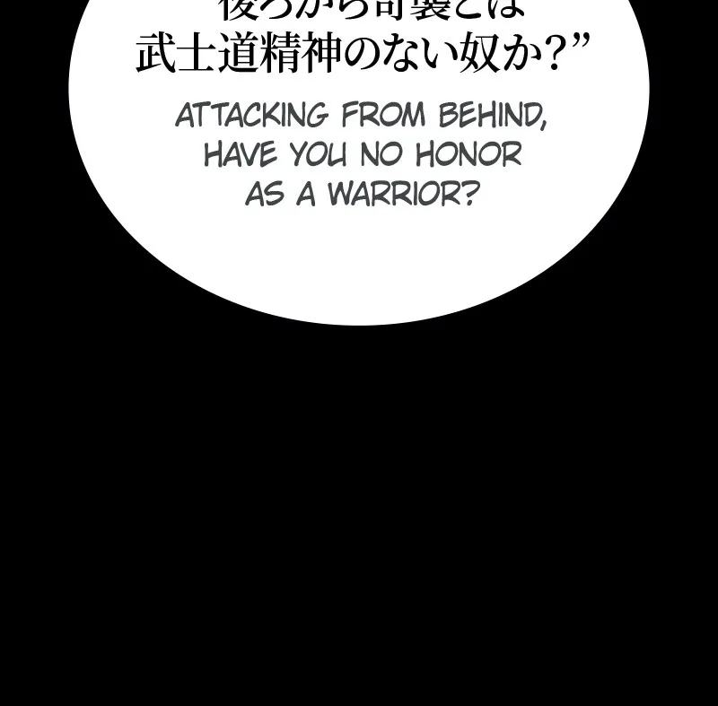 Read Steel-Eating Player chapter 58 image 231 on Lezhin